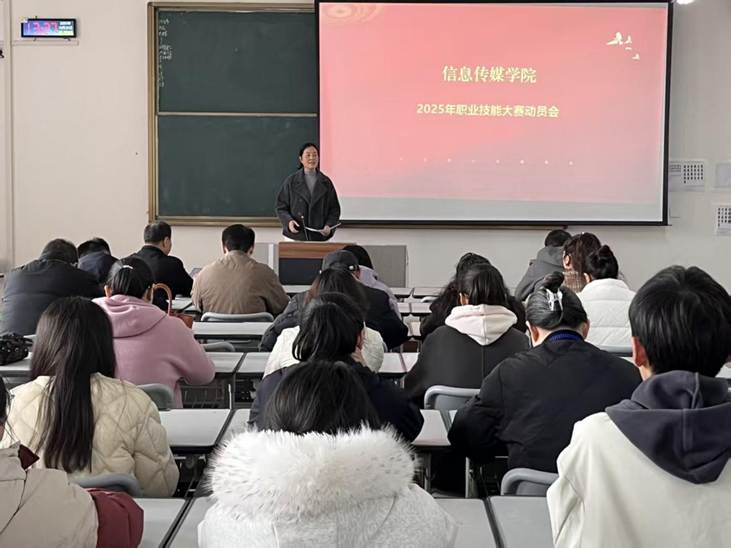 6feead404150fb8f5da0b834de27305c