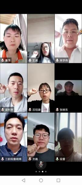 宣誓2